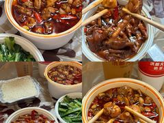 -老三样·旧食新味(万寿宫店)