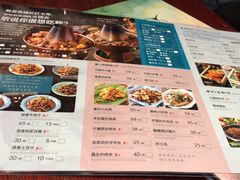 菜单-浩海火烧云傣家菜(京广店)
