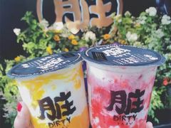 -歹街(金成店)