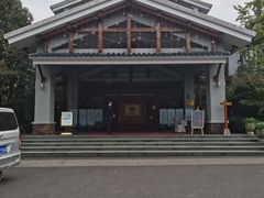 -天目湖御水温泉·度假酒店