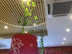 -嘉和一品粥(津华昌道店)