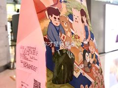 大麦若叶吐司-爸爸糖吐司面包(北京西单大悦城店)