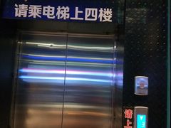 -丰茂海鲜烧烤(龙源华府店)