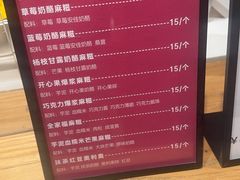 -远大购物中心(南岗店)