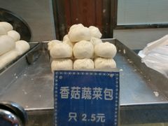 -燕云楼(云南路店)