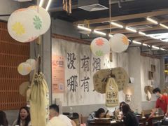 -破店肥哈·东北烧烤(南山保利店)