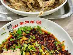-老四季(总店)