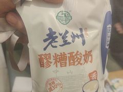 -花儿穆萨·烤肉餐厅(石马坪店)