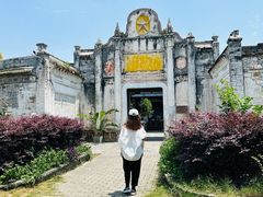 -金谷域澳洲庄园