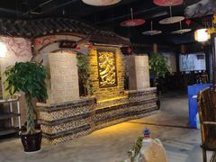 -庭院小酌(瑞莲街店)