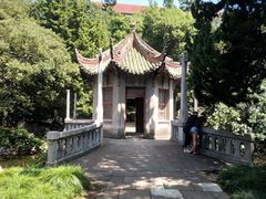 -叶家花园