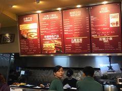 -The Habit Burger Grill 哈比特汉堡(爱琴海店)