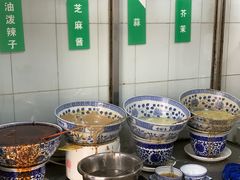 自助调料区-清真·宏顺祥卤汁凉粉(大皮院店)