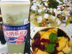 -青花椒花椒鱼(合生汇店)