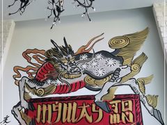 -My Way Town买味堂·东南亚餐厅(亦庄店)