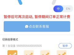 -德信影城(万泰城店)