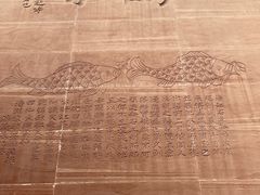 -白鹤梁水下博物馆