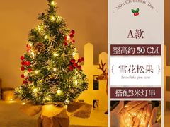 -羊乐锅·火锅·烧烤(南京创始店)