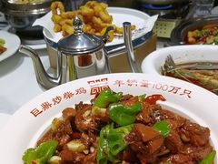 -巨鼎谭家菜(普照寺路店)