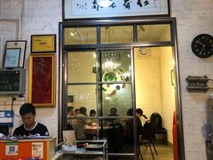 门面-龙桥私厨·姜花菊花过桥鱼·顺德菜(容桂店)