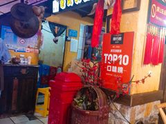 -可可大虾武汉土菜大排档(万松园1店)