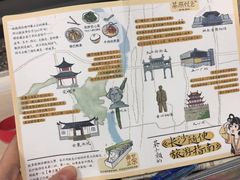 -茶颜悦色(银盆岭万达广场店)