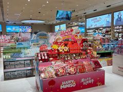 -名创优品(广东深圳南山保利海岸城店)