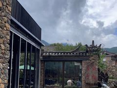 -炊烟餐厅