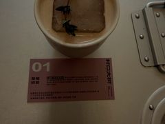 -村口大树(长乐路店)