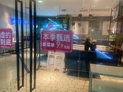 -必胜客(桂林中山店)