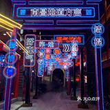 南昌探店|‼️带你走进万寿宫街区吃喝玩乐❤️‍🔥❤️‍🔥