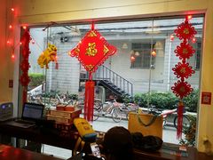 门面-元氏钵仔糕(北京路店)