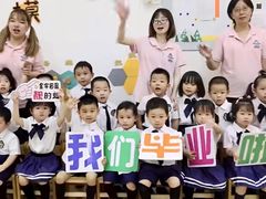 -黄浦乐烁龙鱼宝贝托育园(海潮路校区)