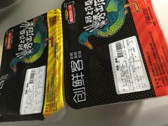 -精武路第一家(吉庆街店)