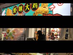 -阳光时代广场