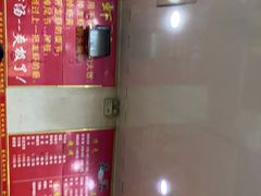 -鑫悦龙虾(前西街店)