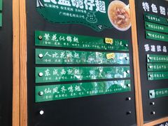 -食盈碗仔翅(星玺广场店)