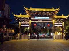 -里运河文化长廊-御码头