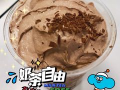 -星巴克臻选(广州高德置地秋广场店)