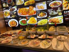 -宋园·金宴浙鲜馆(静安店)