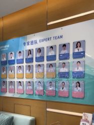 -杭州贝瑞斯美华妇儿医院·早孕·产检·儿科