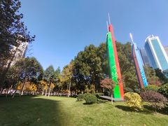 -西北湖绿化广场