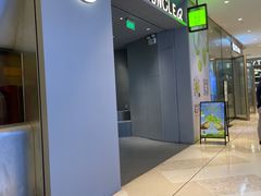 -丘大叔柠檬茶(来福士广场分店)