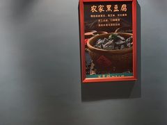 -五星桥原切肥牛火锅·30年专注好牛肉(湖塘店)