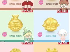 -远大购物中心(南岗店)