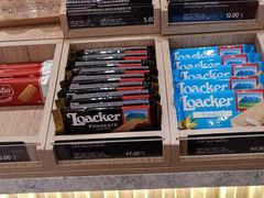 零售区-COSTA COFFEE(上海月星环球港店)