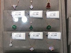 -品真阁华夏典当行(四通桥店)