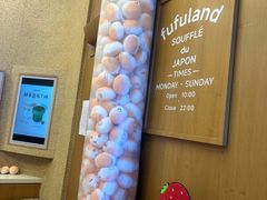 -昆山招商花园城