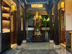 -江南韵·无锡太湖文化体验餐厅(凤凰天街店)
