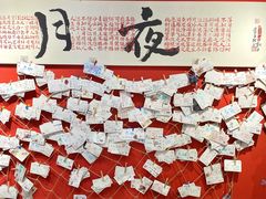 -茶颜悦色(坡子街幽兰阁店)